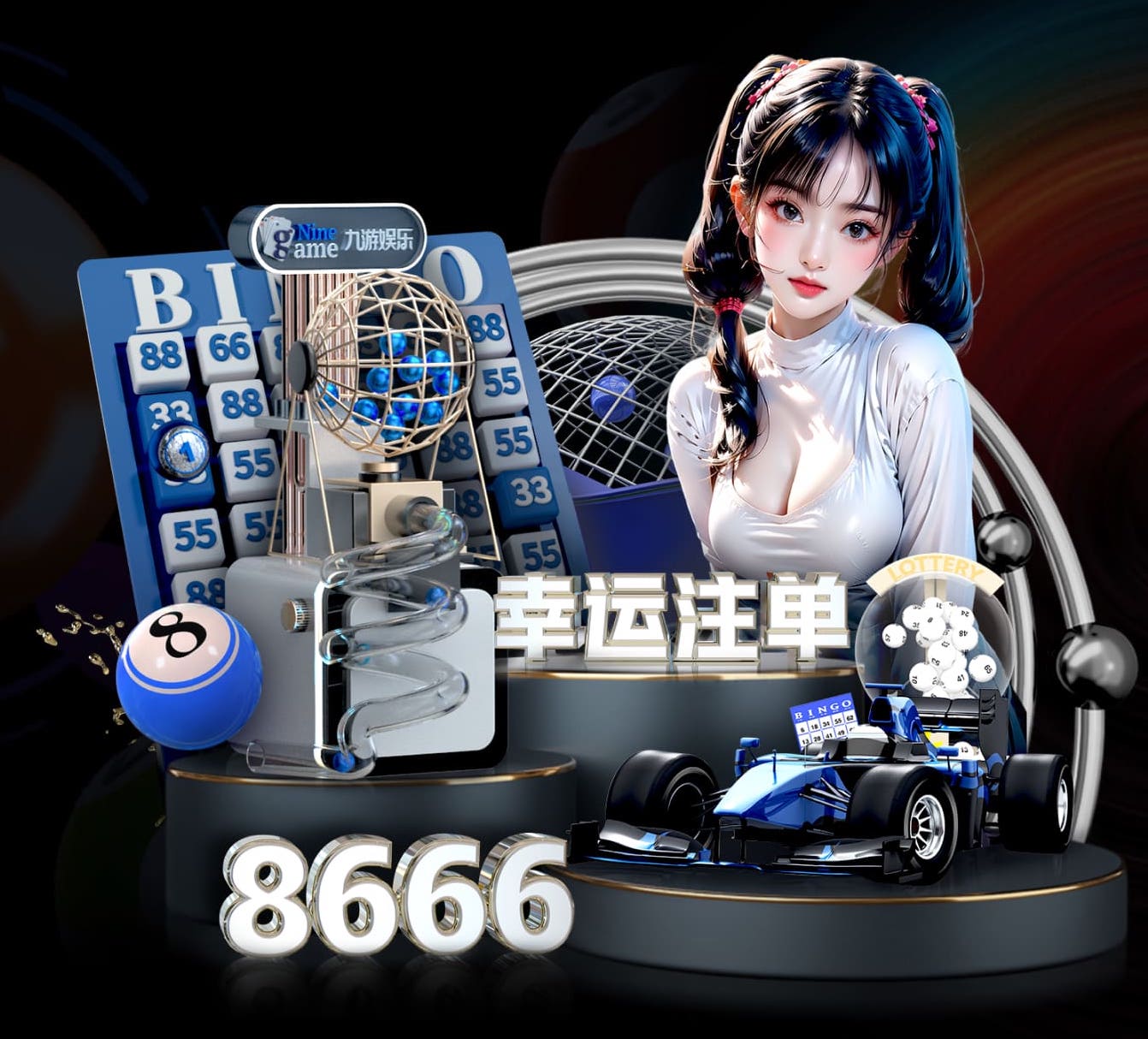 悟空体育 乒乓球室内健身器材有哪些